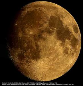 Фотография Луны с  персональной странички Александра Мереминского (bearded-astronom.narod.ru/moonmm3.html)